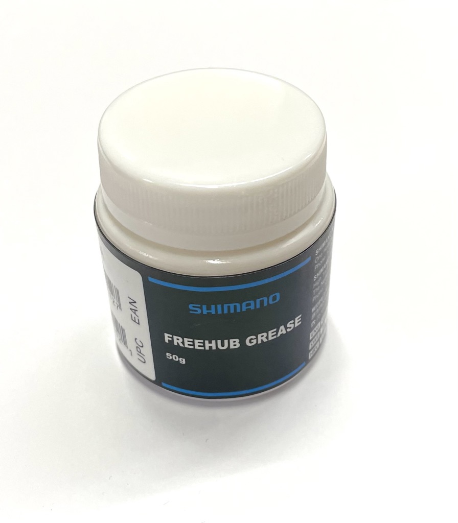 Shimano Freehub Grease/Fett 50g